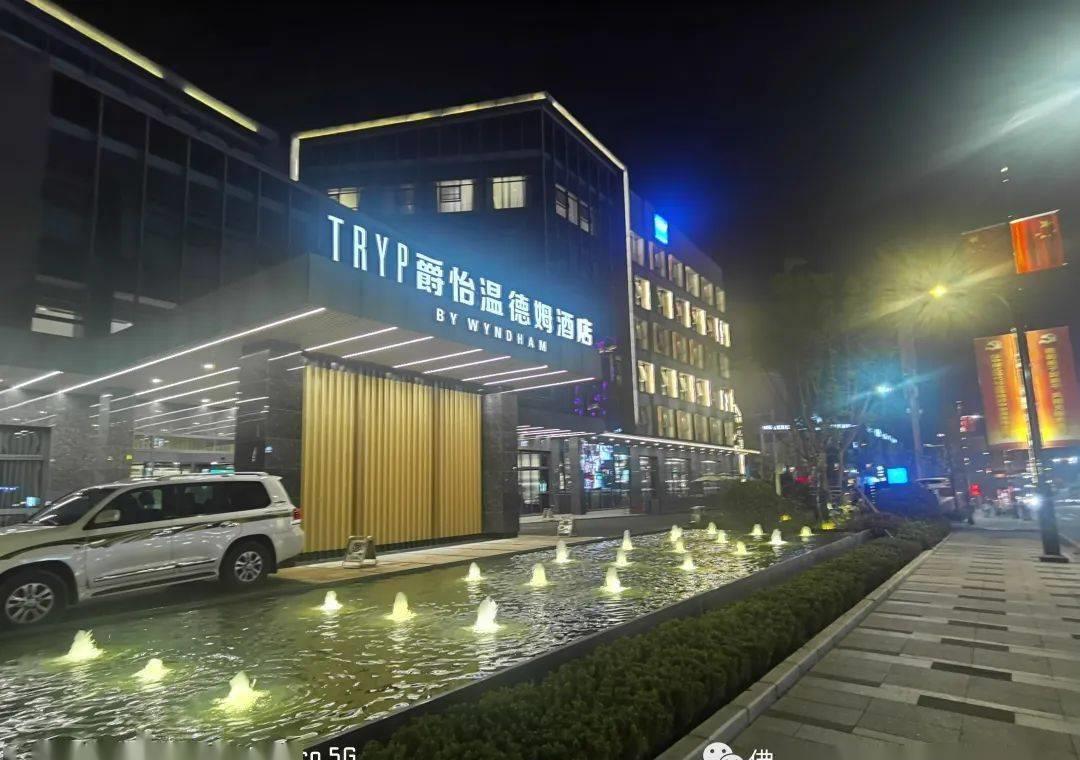 资中县科技局人事任命最新动态