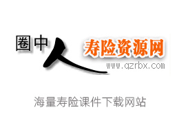 最新基本法引领法治社会新篇章