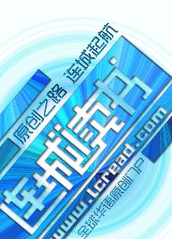 最新喜欢你，心动重现