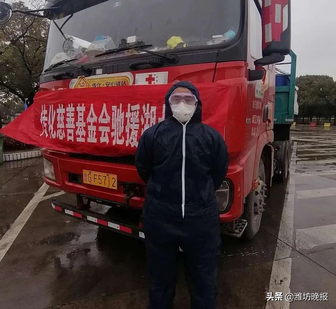 德庆县公路运输管理事业单位发展规划更新概况