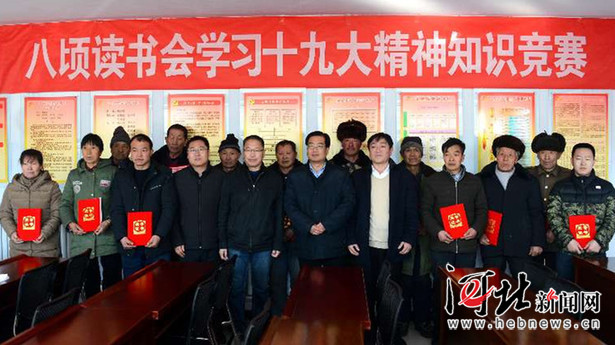 围场村委会最新动态，新闻报道汇集