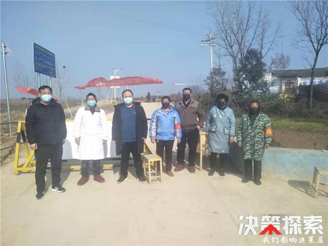 高丘最新疫情动态与影响概述