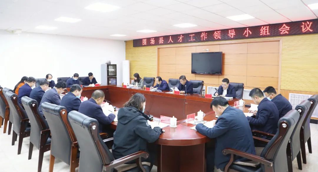 阜新蒙古族自治县图书馆最新资讯