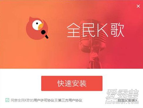 探索音乐社交新纪元，K歌群最新动态与潮流音乐分享群