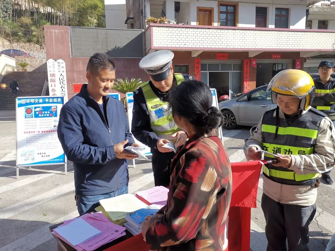 塘源口乡交通新闻更新，迈向现代化交通新征程