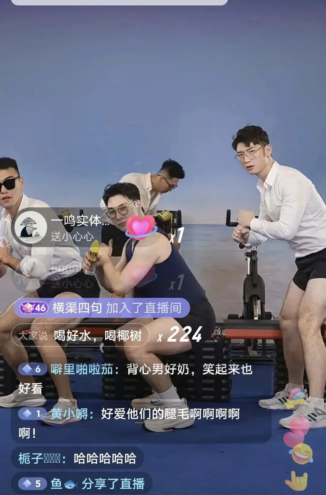 椰树集团最新状况深度解析