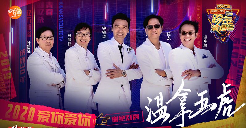 港陆吧最新动态与热点探讨集结