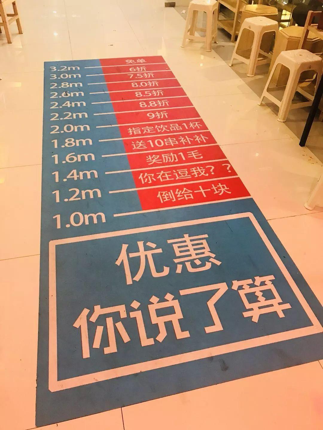 最新游戏店，探索未来游戏世界的门户