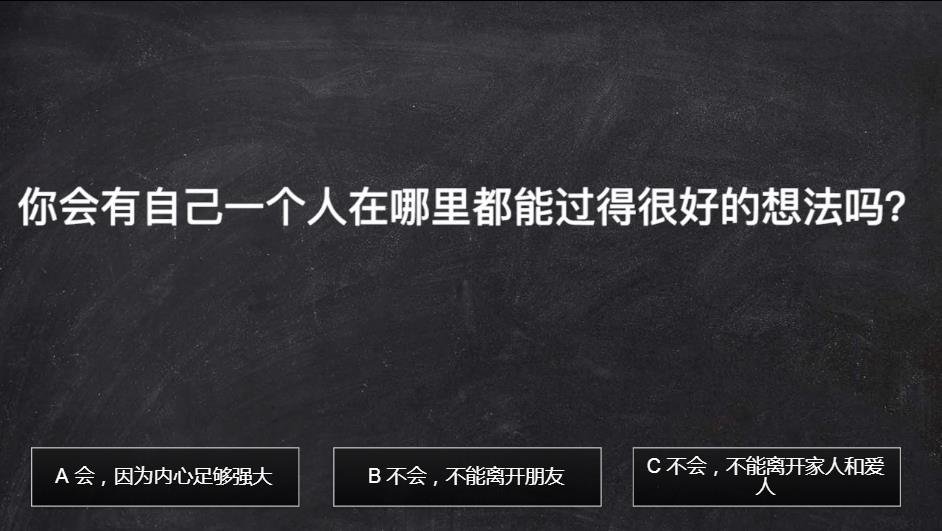 最新七情，深度解读人类情感的新视角