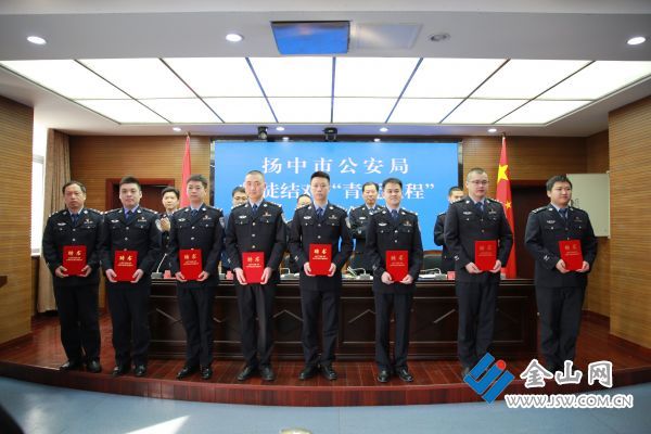 下城区公安局人事大调整，重塑警队力量，推动公共安全事业跃进