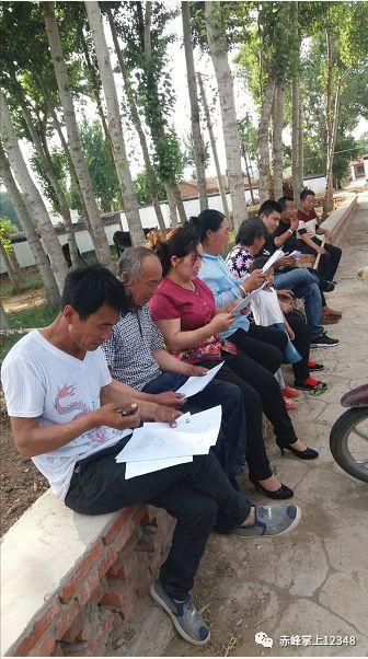 敖汉旗司法局最新发展规划，构建法治社会的新里程碑