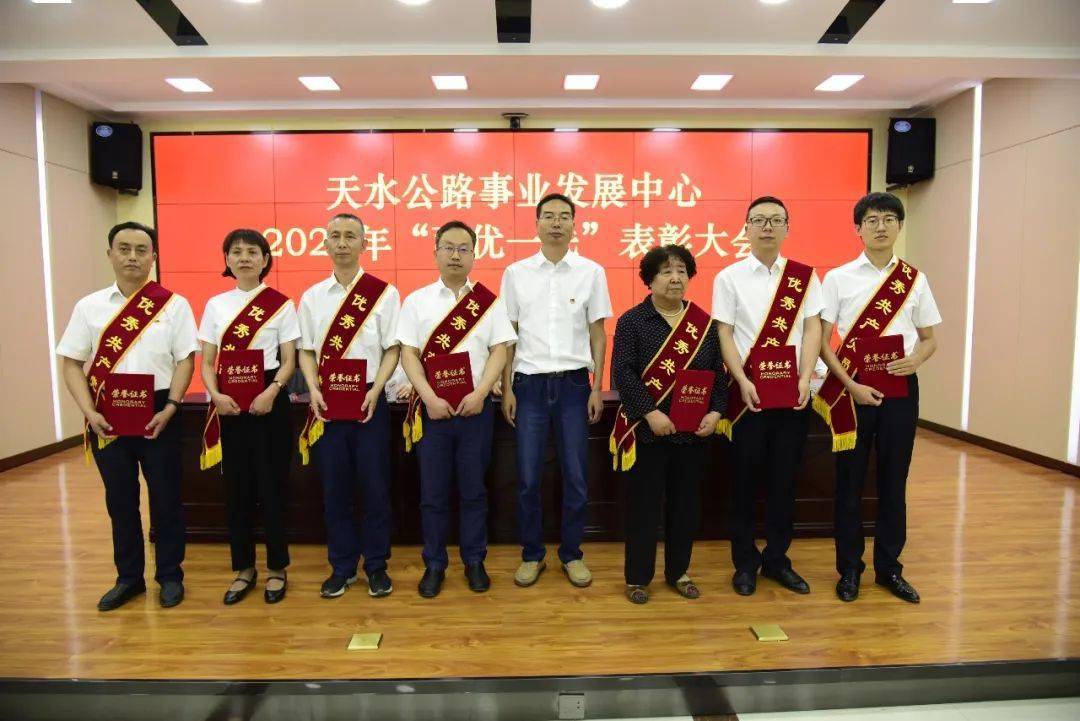 泉山区公路运输管理事业单位新任领导及其领导下的变革展望
