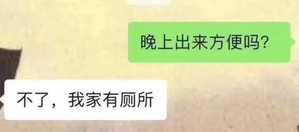擦妈最新照片，展现独特魅力和风采