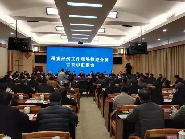 银川市城市社会经济调查队最新领导团队概况