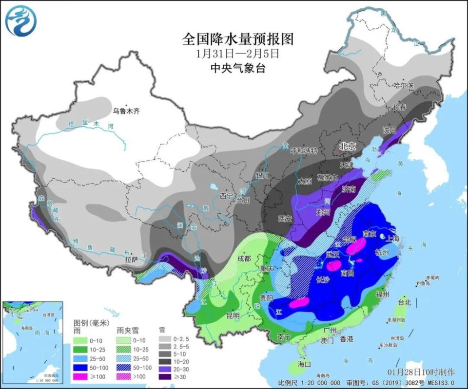 西坪村民委员会最新天气预报汇总通知