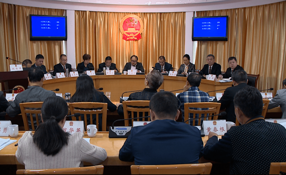 新兴区应急管理局人事调整，构建更高效专业的应急管理体系
