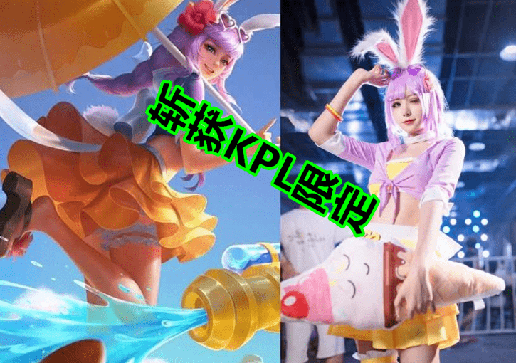 KPL最新公孙离，赛场上的光芒之星