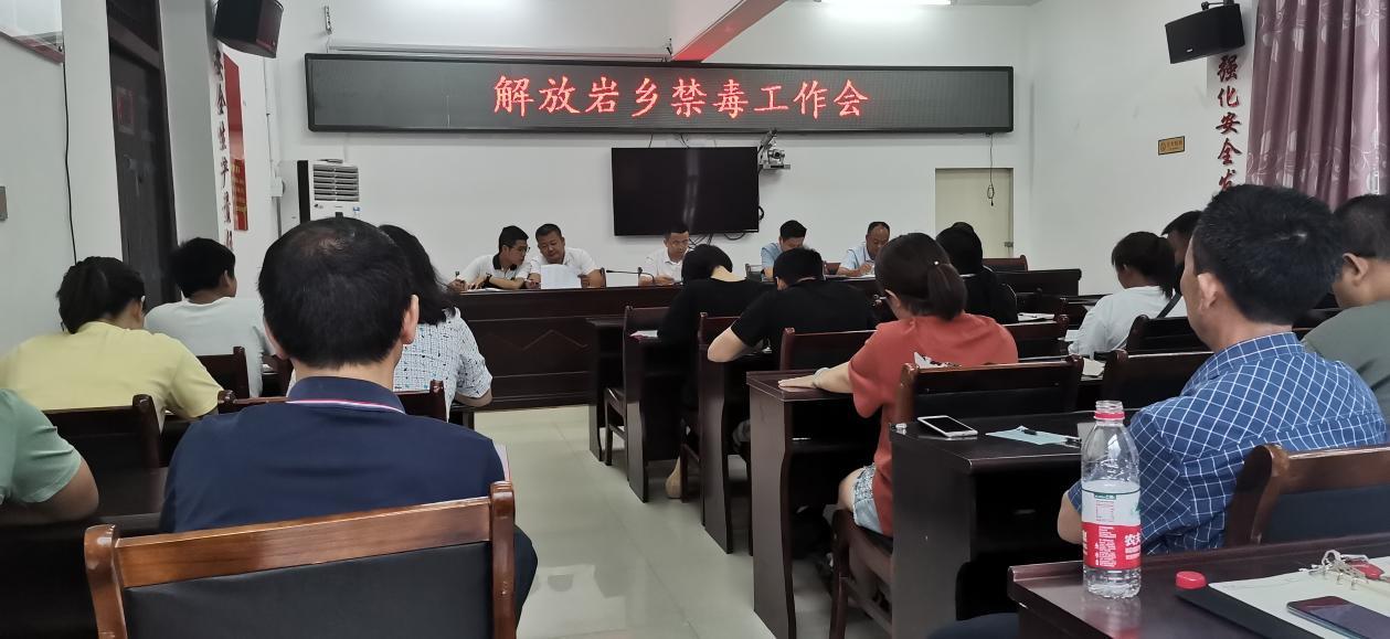 泸溪县计划生育委员会最新发展规划概览