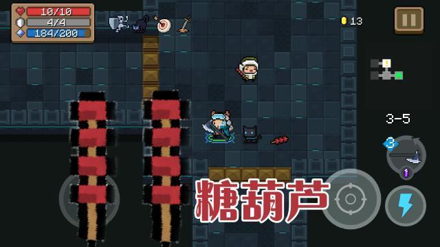 革新与环保双结合的最新版鞭炮亮相市场
