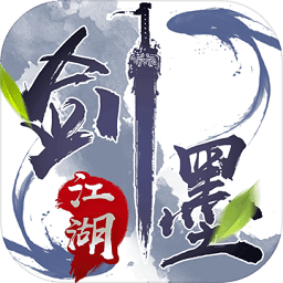 伏天氏第六章，风云际会，英雄崭露头角