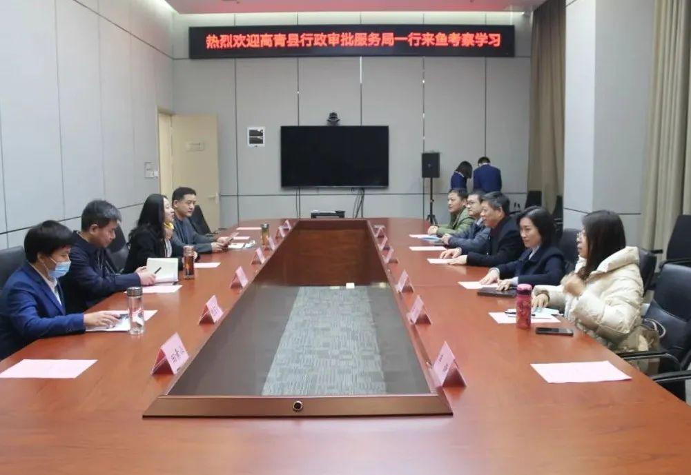 鱼台县数据和政务服务局领导团队最新概况及领导成员概述