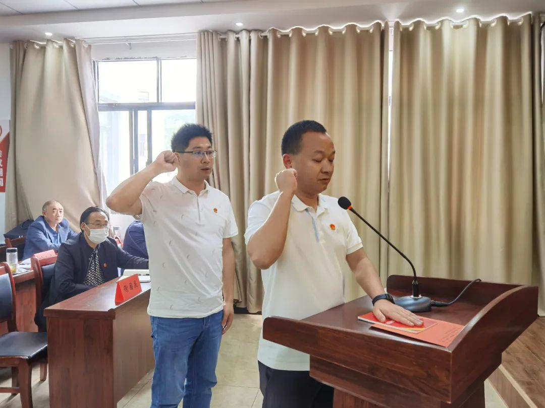 磊口乡人事任命推动地方治理迈上新台阶