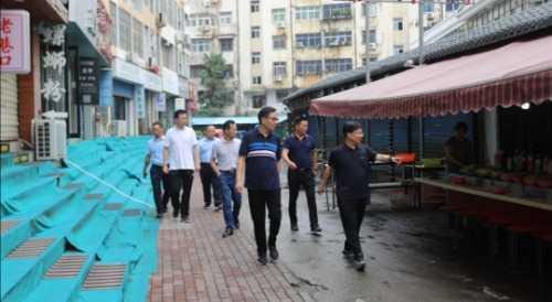 源汇区发展和改革局领导团队最新调整及改革展望