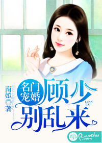 乱来大杂烩的最新魅力展现