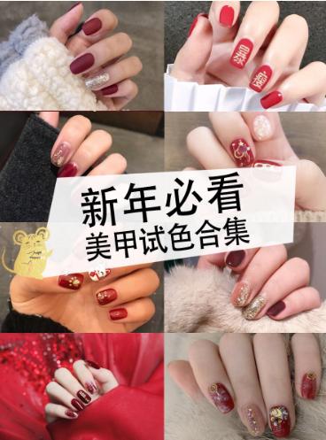 倚跃