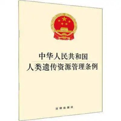 亦姗
