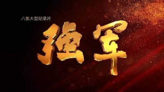 钥姗