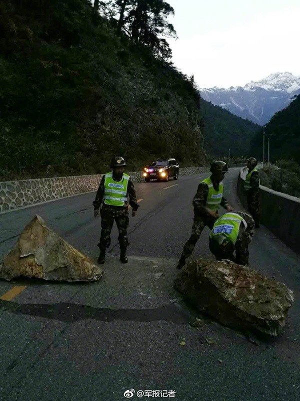 林芝最新地震，真相、应对与灾害背后的了解