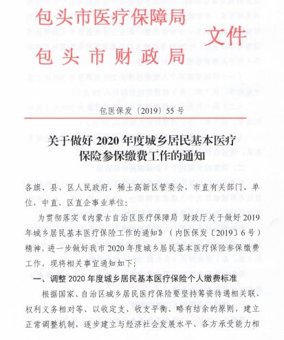 沃怜双