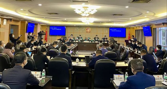 阆中市发展和改革局新任领导引领发展新篇章